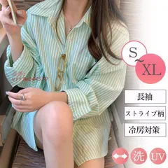 シャツ レディース ブラウス ストライプ柄 ミドル丈 シャツジャケット ゆったり ライトアウター 長袖 ジャケット UVカット カジュアルシャツ 春  vii3w144570