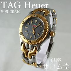 ≪フォロワー限定クーポン配布中★≫【 中古 / 希少品 / 期間限定販売】 TAG Heuer タグホイヤー S95.206K プロフェッショナル 200m防水 クオーツ メンズ 腕時計 SA035