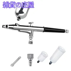 【未清掃】NEROBOOTHmini・コンプレッサー・エアブラシ3点【ジャンク】 未清掃】NEROBOOTHmini・コンプレッサー・エアブラシ3点【ジャンク】