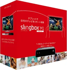 2026年最新】slingboxの人気アイテム - メルカリ