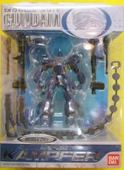 2025年最新】MIAガンダムの人気アイテム - メルカリ