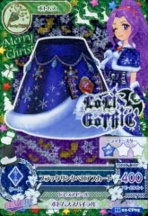 【中古】アイカツDCD 16 02-CP05[キャンペーンレア]：ブラックサンタベロアスカート/神崎美月