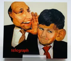 2025年最新】Kroi telegraphの人気アイテム - メルカリ