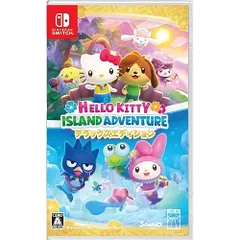 【新品/在庫あり】[ニンテンドースイッチ ソフト] ハローキティ アイランドアドベンチャー デラックスエディション [HAC-P-BELHG] *先着限定購入特典付