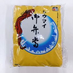 未使用・未開封　崎陽軒　シウマイ弁当ダウンマフラー