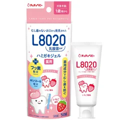 2024年最新】l8020 いちごの人気アイテム - メルカリ