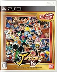 【中古】 Jスターズ ビクトリーVS アニソンサウンドエディション - PS3