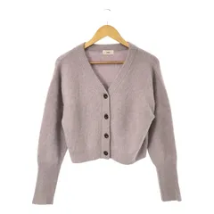 【美品】  IENA / イエナ | 2023AW | fluffyファーカーディガン | F | ラベンダー | レディース