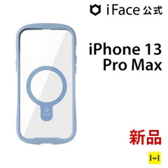 2024年最新】iface iphone13 ペールブルーの人気アイテム - メルカリ