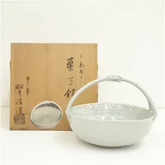 【Ｓ】 宮本果林　作家鉢　陶器鉢　新品未使用 2025年最新】宮本 鉢の人気アイテム - メルカリ