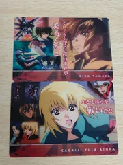 森永ウェハースカード　３Ｄカード5種&ムービングビジュアルカード4種 s-l400.jpg