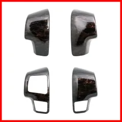 【特売】【ハイエース レジアスエース 200系 4型 5型 専用】ステアリング スイッチパネル 4P マホガニー調 黒木目 ダークプライム