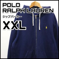 ポロラルフローレン ジップパーカー XXL 無地 ワンポイント 古着 古着