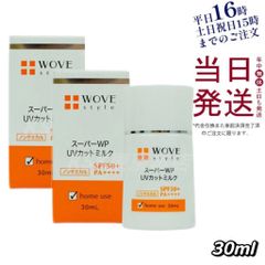 Item thumbnail for item 4fb460b4-d10b-4555-944b-134bfbfb8005