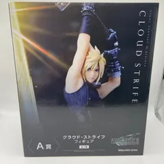 2025年最新】ff7 a賞の人気アイテム - メルカリ