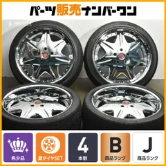 2025年最新】work ls207の人気アイテム - メルカリ