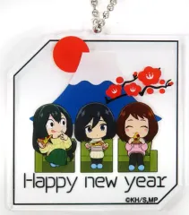 【中古】キーホルダー [単品] 蛙吹梅雨＆小大唯＆麗日お茶子 アクリルキーホルダー 「僕のヒーローアカデミア×SWEETS PARADISE 第2弾 新春ヒロアカクッキー」 同梱品