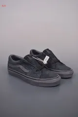 【今日特価】VANS Sk8-Low × White Mountaineering コラボレーション スニーカー！送料無料！在庫限定のお得な価格です！-MM輸入2