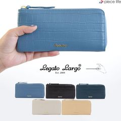 レガートラルゴ Legato Largo  長財布 クロコ わに ワニ クロコダイル フェイクレザー うすいサイフシリーズ 財布 コンパクト 小物 シンプル カジュアル レディース ブランド Lusso LJ-F2074