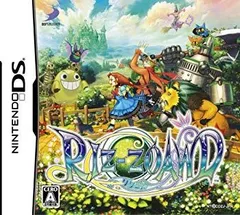 【中古】RIZ-ZOAWD (リゾード) (特典無し) 2mvetro