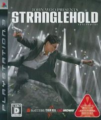 Item thumbnail for item 7f9354f7-39ab-449a-b1a8-782396cf88a4