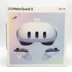 2025年最新】META quest 3 128の人気アイテム - メルカリ