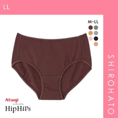 【メール便】【SHIROHATO公式】【正規品・新品】アツギ ATSUGI HipHips(ヒップヒップス) レギュラーショーツ 綿95％ 単品(LL)