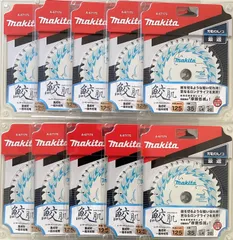 2025年最新】マキタ レーザースリットチップソー 集成材・一般 2025年最新】マキタ レーザースリットチップソー 集成材・一般