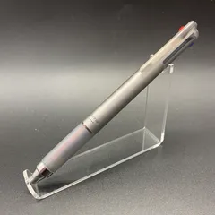 ◯パイロット ジュースアップ4色 0.4 シルバー