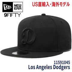 NEWERA 9FIFTY MLB ロサンゼルスドジャース11591045