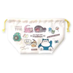 【新品】ポケットモンスター《 ポケモン カフェロゴランチ巾着（イエロー）》 人気かわいいおすすめおしゃれプレゼントギフト女の子男の子お弁当袋巾着袋シワになりにくい給食入園入学子供キッズカビゴン幼稚園保育園小学生H17×W14×D13cmクリーム色黄色イエロー