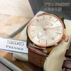 美品】 SARY132 カクテルタイム 自動巻 腕時計 パワーリザーブ