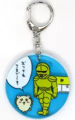 【中古】キーホルダー おつかれさま 「ちいかわ アクリルキーホルダー5」