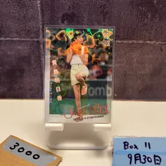 アルリフラ ５号球 貴島明日香 サイン入り アルリフラ 5号球 貴島明日香 サイン入り - メルカリ