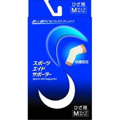 マ*ト様 レダPetit Silma Medical Supporter 腰ベル - メルカリ