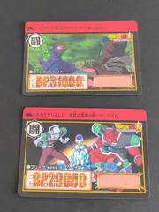 未開封 ドラゴンボール COMPLETE BOX 37弾 38弾 カードダス 未開封 ドラゴンボール COMPLETE BOX 37弾 38弾 カードダス