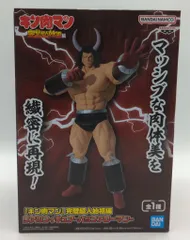 バッファローマン　超合金　キン肉マン　当時物 レトロ バッファローマン 超合金 キン肉マン 当時物 レトロ Yahoo