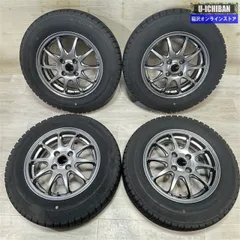 ヤリス ヴィッツ スペード 等 ZACK 5.5-14+40 4H100 ブリヂストン アイスパートナー2 175/70R14 14インチ スタッドレス 4本セット 009kのサムネイル