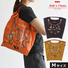 【送料無料】【即納】 Ball＆Chain ボールアンドチェーン 正規品 Horse Charm Mサイズ バッグ エコバッグ トートバッグ 刺繍 ギフト A4 301067