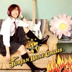 2025年最新】満福少女ドラゴネットの人気アイテム - メルカリ