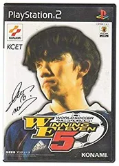 【中古】ワールドサッカーウイニングイレブン5 p706p5g