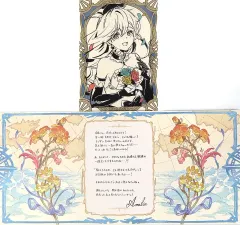【中古】紙製品 エミリア 台紙付きクリアブロマイド＆メッセージカード 「GRANBLUE FANTASY-グランブルーファンタジー-」 2024年バレンタイン・ホワイトデーキャンペーン のサムネイル