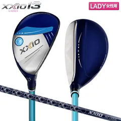 2025年最新】xxio H7の人気アイテム - メルカリ