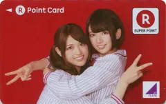 2025年最新】乃木坂46 rポイントカードの人気アイテム - メルカリ