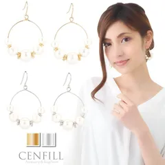 ピアス ニッケルフリー 日本製 コットンパール フープピアス フープ フック レディース アクセサリー 華奢 パール シルバー ゴールド シンプル ギフト プレゼント 金属アレルギー