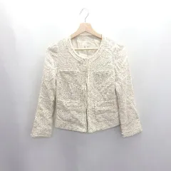 ◇ ⊂ BALLSEY ボールジィ 長袖 ジャケット サイズ38 ベージュ レディース E  【1503060026694】