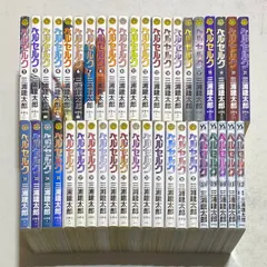 ベルセルク 全巻セット 三浦建太郎 ＋関連本2冊セット 白泉社 新装版】ベルセルク 全42巻＋関連本2冊/全巻セット/三浦建太郎