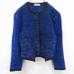 2025年最新】イヴサンローラン カーディガンの人気アイテム - メルカリ