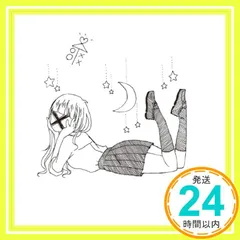新品未開封】SHISHAMO 卒業制作 インディーズ盤 CD