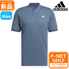 新品 【プリラブドインク】春 夏 モデル adidas アディダス ゴルフウェア KOW19 ULT365 HEAT.RDYジオメトリック ジャガード ボタンモック シャツ [吸汗速乾 ヒートレディ] （メンズ）☆